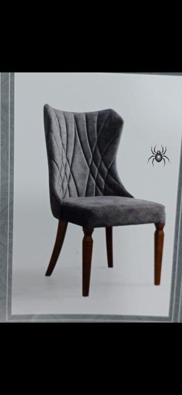 Qonaq otağı üçün, Yeni, Stul lalafo.az -da Qonaq otağı üçün, Yeni, Stul