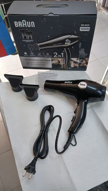 Fen Braun lalafo.az -da Fen Braun