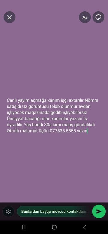 SMM menecer tələb olunur, 18-29 yaş lalafo.az -da SMM menecer tələb olunur, 18-29 yaş