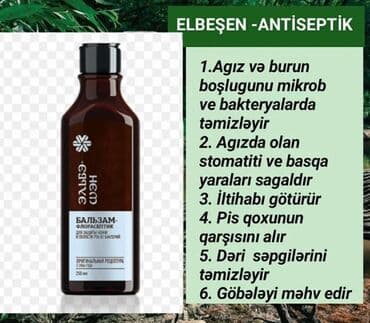 ELBEŞƏN – ANTİSEPTİK balzam Məhsul: HEM-care “Balzam–Floraseptik” lalafo.az -da ELBEŞƏN – ANTİSEPTİK balzam Məhsul: HEM-care “Balzam–Floraseptik”