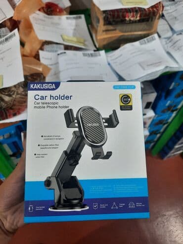 KAKUSIGA markalı, teleskopik avtomobil telefon tutacağı. Qara rəngdə lalafo.az -da KAKUSIGA markalı, teleskopik avtomobil telefon tutacağı. Qara rəngdə