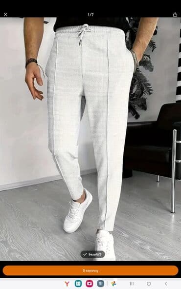 Спортивные штаны с вафельным узором и завязками, повседневные слегка lalafo.az -da Спортивные штаны с вафельным узором и завязками, повседневные слегка