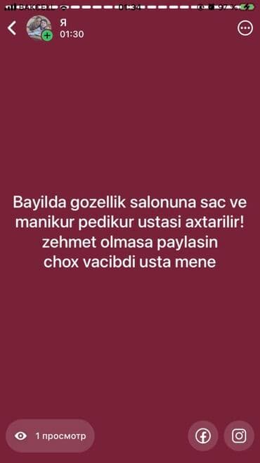 Vakansiya: Bayıl ərazisində yerləşən gözəllik salonuna mütəxəssis lalafo.az -da Vakansiya: Bayıl ərazisində yerləşən gözəllik salonuna mütəxəssis