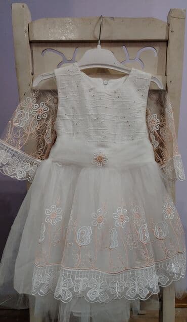 Don, Ziyafət, 1 - 2 yaş lalafo.az -da Don, Ziyafət, 1 - 2 yaş