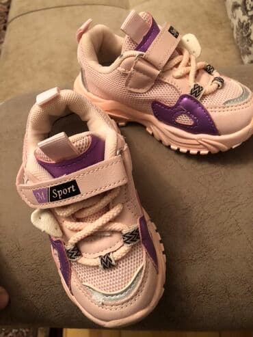 Çəngəllər: Krossovka, Qız üçün, 25 lalafo.az -da — 1 Çəngəllər: Krossovka, Qız üçün, 25 — 1