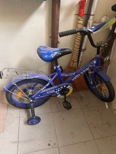 Yeni İki təkərli Uşaq velosipedi 14", sürətlərin sayı: 1, Ödənişli çatdırılma lalafo.az -da Yeni İki təkərli Uşaq velosipedi 14", sürətlərin sayı: 1, Ödənişli çatdırılma