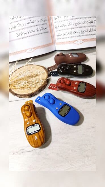 ✨Qəlblər yalnız Allahı zikr etməklə rahatlıq tapar (Rad surəsi 28) lalafo.az -da ✨Qəlblər yalnız Allahı zikr etməklə rahatlıq tapar (Rad surəsi 28)