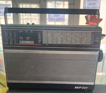 Maqnitola VEF221 modeli,işlək vəziyyətdədir lalafo.az -da Maqnitola VEF221 modeli,işlək vəziyyətdədir