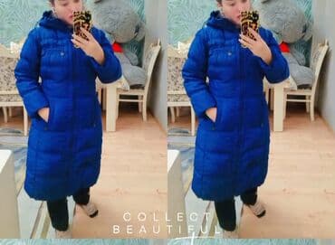 Qadınlar üçün uzun qışlıq şişmə palto - Rəng: parlaq kobalt-mavi - lalafo.az -da Qadınlar üçün uzun qışlıq şişmə palto - Rəng: parlaq kobalt-mavi -