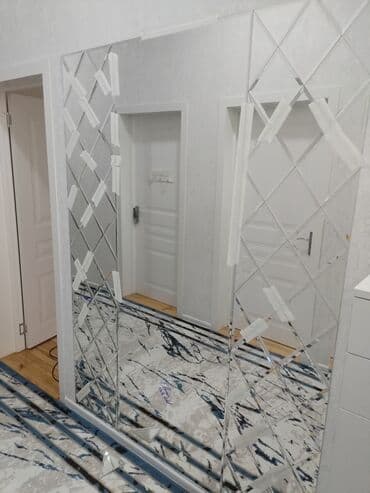 Güzgü Divar üçün, Dekorativ, Naxışlı lalafo.az -da Güzgü Divar üçün, Dekorativ, Naxışlı