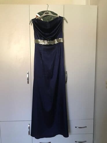 Atlas parçadan tikilib. M ölçü, bir neçə dəfə geyinilib lalafo.az -da Atlas parçadan tikilib. M ölçü, bir neçə dəfə geyinilib