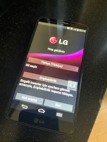 LG G2, rəng - Qara, Sensor lalafo.az -da LG G2, rəng - Qara, Sensor