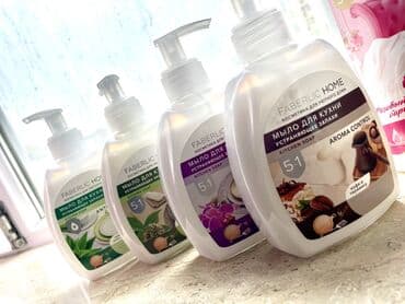 Faberlic Pulsuz çatdırılma, Ödənişli çatdırılma, Rayonlara çatdırılma lalafo.az -da Faberlic Pulsuz çatdırılma, Ödənişli çatdırılma, Rayonlara çatdırılma