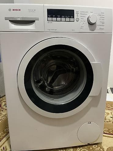 Bosch Serie 4 VarioPerfect önyükləməli paltaryuyan maşın - Yük lalafo.az -da Bosch Serie 4 VarioPerfect önyükləməli paltaryuyan maşın - Yük
