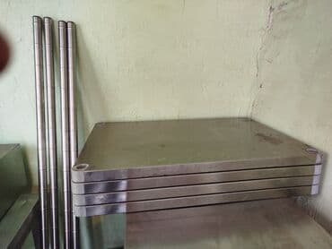 Nerj 4 mərtəbə padnos qabı polka. stelaj. 61/91 ayaqların hündürlüyü lalafo.az -da Nerj 4 mərtəbə padnos qabı polka. stelaj. 61/91 ayaqların hündürlüyü