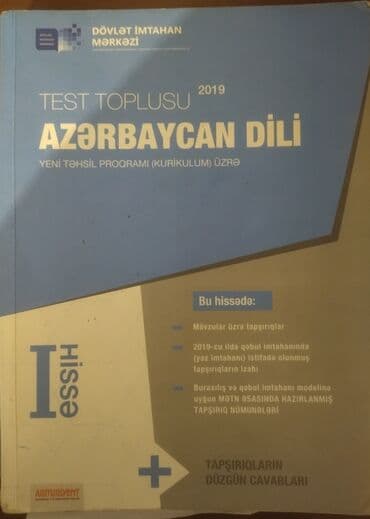 Azərbaycan dili Testlər 11-ci sinif, DİM, 1-ci hissə, 2019 il lalafo.az -da Azərbaycan dili Testlər 11-ci sinif, DİM, 1-ci hissə, 2019 il