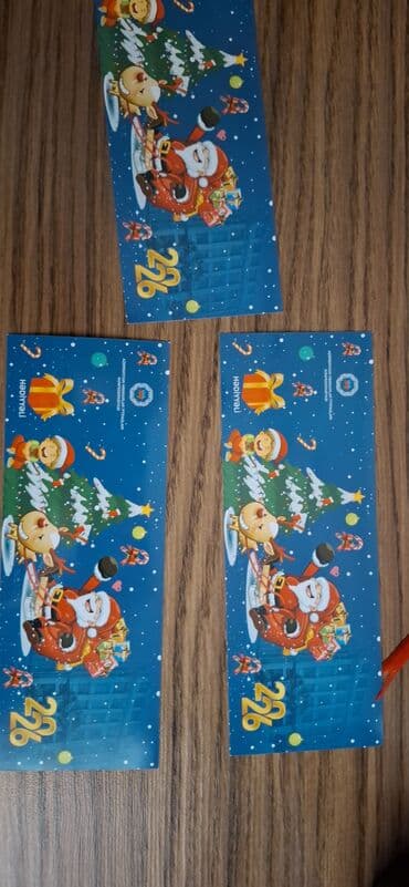 Ravon: Uşaq Yeni il tədbiri üçün dəvətname biletləri 3 eded cemi 10azn at lalafo.az — 1 Ravon: Uşaq Yeni il tədbiri üçün dəvətname biletləri 3 eded cemi 10azn — 1