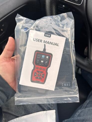 Batıq çıxaran alət: OBDII V519 avtomobil diaqnostika skaneri Xüsusiyyətlər: - OBDII/EOBD lalafo.az -da — 7 Batıq çıxaran alət: OBDII V519 avtomobil diaqnostika skaneri Xüsusiyyətlər: - OBDII/EOBD — 7