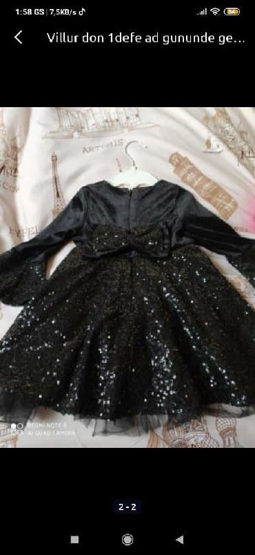 Don, Ziyafət, 2 - 3 yaş lalafo.az -da Don, Ziyafət, 2 - 3 yaş