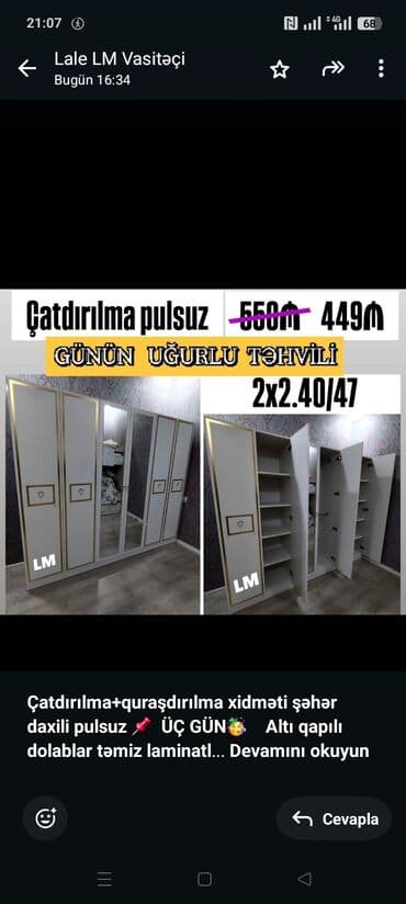 *Çatdırılma+quraşdırılma xidməti şəhər daxili pulsuz* 📌 *ÜÇ GÜN🥳* lalafo.az -da *Çatdırılma+quraşdırılma xidməti şəhər daxili pulsuz* 📌 *ÜÇ GÜN🥳*