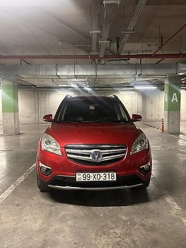 Changan CS35, qırmızı rəngli kompakt krossover Xüsusiyyətlər: - Geniş lalafo.az -da Changan CS35, qırmızı rəngli kompakt krossover Xüsusiyyətlər: - Geniş