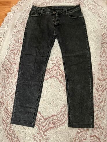 Razmer 34 Qara-boz rəngli cins şalvar - Kəsim: dar/konik balaqlı lalafo.az -da Razmer 34 Qara-boz rəngli cins şalvar - Kəsim: dar/konik balaqlı