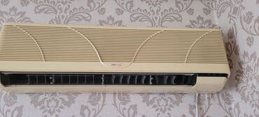 Kondisioner İşlənmiş, 100-dən çox kv. m, Daxili blok, Kredit yoxdur lalafo.az -da Kondisioner İşlənmiş, 100-dən çox kv. m, Daxili blok, Kredit yoxdur