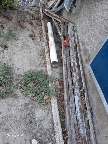 Məhsul: Metal konstruksiya profilləri və PVC boru salam təmiz rusun 63 lalafo.az -da Məhsul: Metal konstruksiya profilləri və PVC boru salam təmiz rusun 63