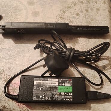 Duqqət Batareya idealdır.təcili Soni adaptiru və batareyası. Adapter lalafo.az -da Duqqət Batareya idealdır.təcili Soni adaptiru və batareyası. Adapter