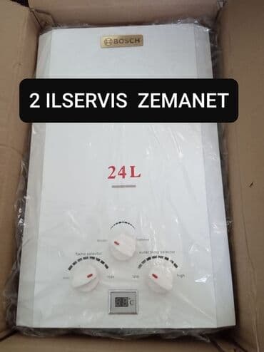 Pitiminutka Yeni, Kredit yoxdur, Pulsuz çatdırılma lalafo.az -da Pitiminutka Yeni, Kredit yoxdur, Pulsuz çatdırılma