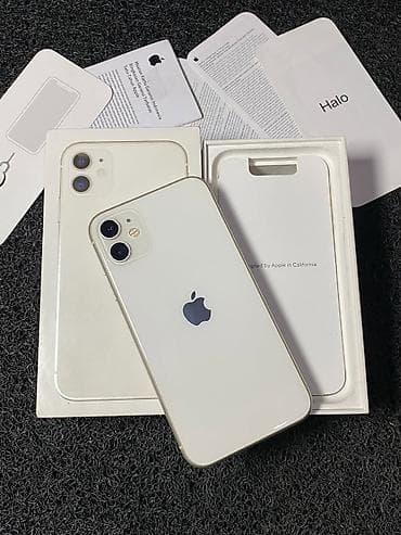 IPhone 11, 128 GB, Ağ, Zəmanət, Kredit, Face ID lalafo.az -da IPhone 11, 128 GB, Ağ, Zəmanət, Kredit, Face ID
