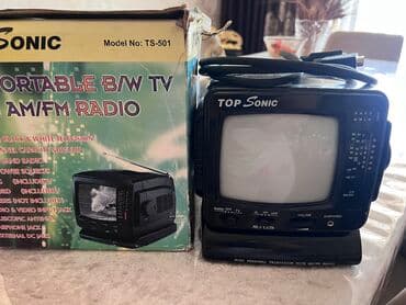 Qedimi balac telebizor satilir yenidir lalafo.az -da Qedimi balac telebizor satilir yenidir