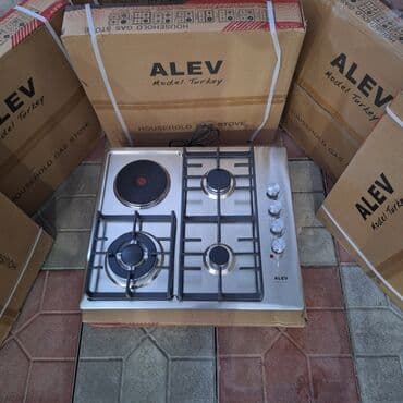 Elektrik sobası Quraşdırılan, 4 gözlü, Yeni lalafo.az -da Elektrik sobası Quraşdırılan, 4 gözlü, Yeni