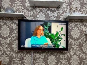 Televizor LG LCD FHD (1920x1080) lalafo.az -da Televizor LG LCD FHD (1920x1080)