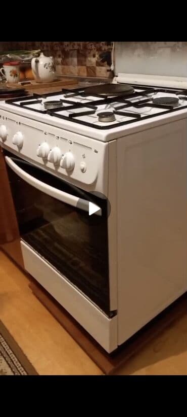 Qaz sobası Ayrıca dayanan, 4 gözlü lalafo.az -da Qaz sobası Ayrıca dayanan, 4 gözlü