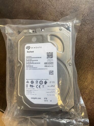 Sərt disk (HDD) 8 TB, Yeni lalafo.az -da Sərt disk (HDD) 8 TB, Yeni