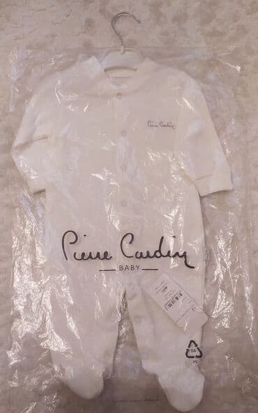 Bodi, Uniseks, 0 - 3 ay lalafo.az -da Bodi, Uniseks, 0 - 3 ay