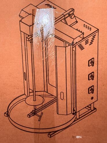 Elektrik, 3 gözlü lalafo.az -da Elektrik, 3 gözlü