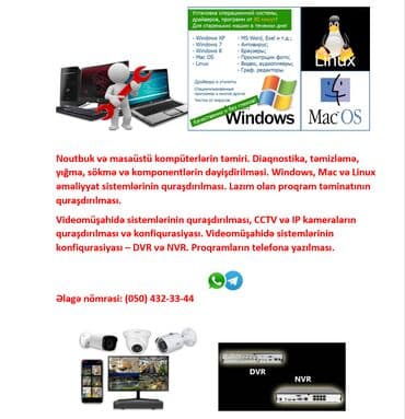 btp programinin yuklenmesi: Noutbuk və masaüstü kompüterlərin təmiri. Videomüşahidə sistemlərin lalafo.az -da — 1 btp programinin yuklenmesi: Noutbuk və masaüstü kompüterlərin təmiri. Videomüşahidə sistemlərin — 1