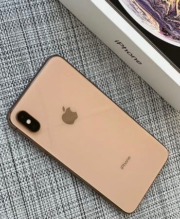 IPhone Xs, 64 GB, Qızılı, Simsiz şarj lalafo.az -da IPhone Xs, 64 GB, Qızılı, Simsiz şarj