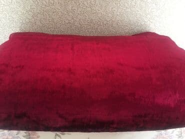 Qedimi bombart parca4m70sm .1metrəsi 15man lalafo.az -da Qedimi bombart parca4m70sm .1metrəsi 15man