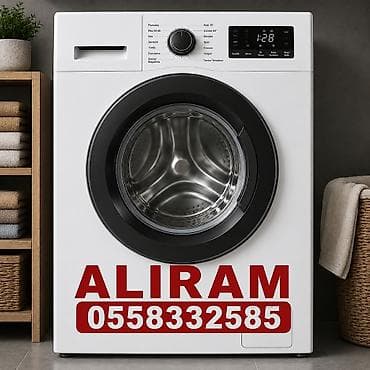 Ön yükləməli paltaryuyan maşın - Baraban həcmi: standart ailə üçün lalafo.az -da Ön yükləməli paltaryuyan maşın - Baraban həcmi: standart ailə üçün