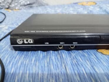 İşlənmiş Lg, Ünvandan götürmə lalafo.az -da İşlənmiş Lg, Ünvandan götürmə