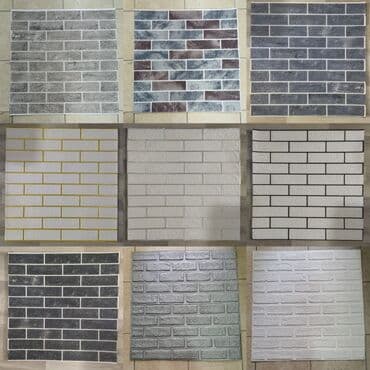 Maye divar kağızları: 3D Panel dekor divar kagızının üstünlükləri. 1.Ekonomikdir. 2 lalafo.az -da — 5 Maye divar kağızları: 3D Panel dekor divar kagızının üstünlükləri. 1.Ekonomikdir. 2 — 5