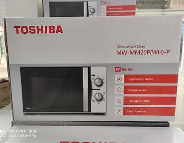 Mikrodalğalı soba rəng - Ağ, Yeni lalafo.az -da Mikrodalğalı soba rəng - Ağ, Yeni