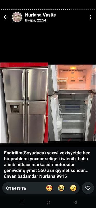 Soyudusu satılır.Hitaci firmaısı. Nofrost sistem. Ela veziyyeyde. Çox lalafo.az -da Soyudusu satılır.Hitaci firmaısı. Nofrost sistem. Ela veziyyeyde. Çox