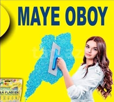 SULU OBOY SATIŞ VƏ USTA XİDMƏTİ RAYONLARADA SİFARİŞ QƏBUL EDİLİR. 1 lalafo.az -da — 1 SULU OBOY SATIŞ VƏ USTA XİDMƏTİ RAYONLARADA SİFARİŞ QƏBUL EDİLİR. 1 — 1