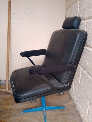 İşlənmiş, Saş kəsimi kreslosu lalafo.az -da İşlənmiş, Saş kəsimi kreslosu