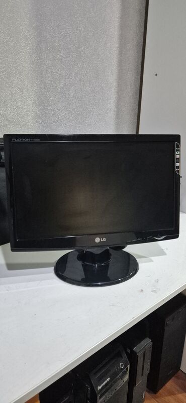 LG Flatron W1943SB LCD monitor - Ekran ölçüsü: 18.5 düym (geniş lalafo.az -da LG Flatron W1943SB LCD monitor - Ekran ölçüsü: 18.5 düym (geniş