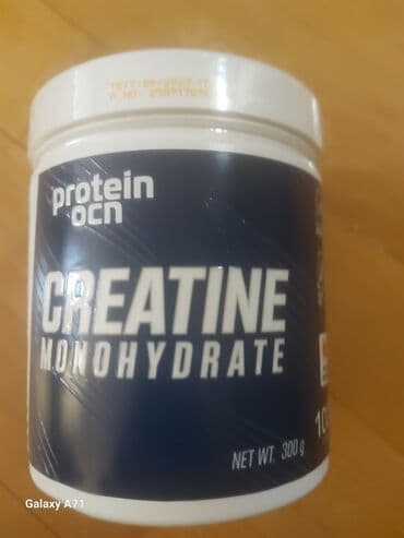 Kreatin Protein Ocean, Çəki: 201 - 500 g, Yeni lalafo.az -da Kreatin Protein Ocean, Çəki: 201 - 500 g, Yeni